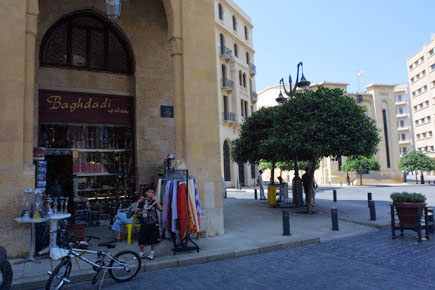 Downtown Beirut